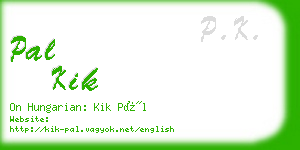 pal kik business card